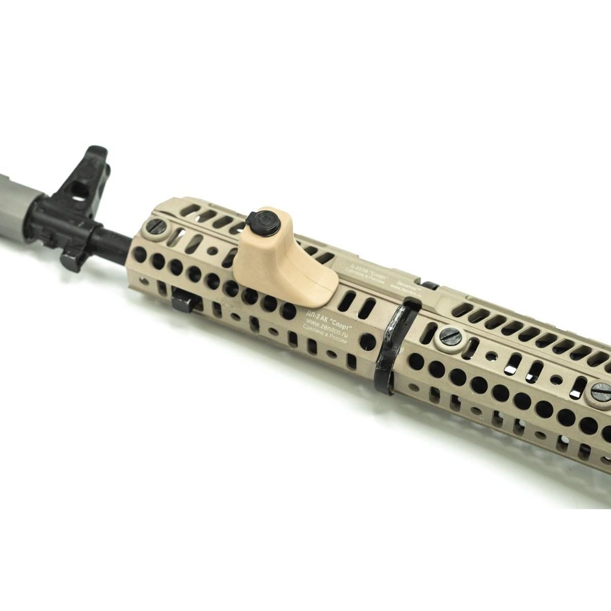 Упор РЛ-1 Зенитка