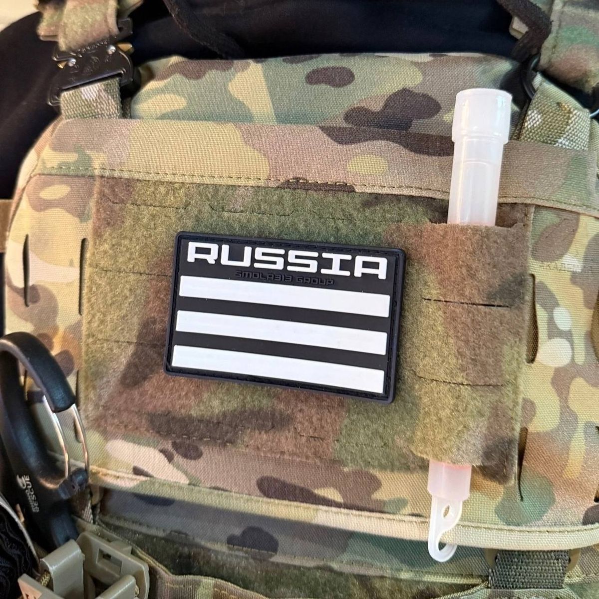 Патч RUSSIA Smola313