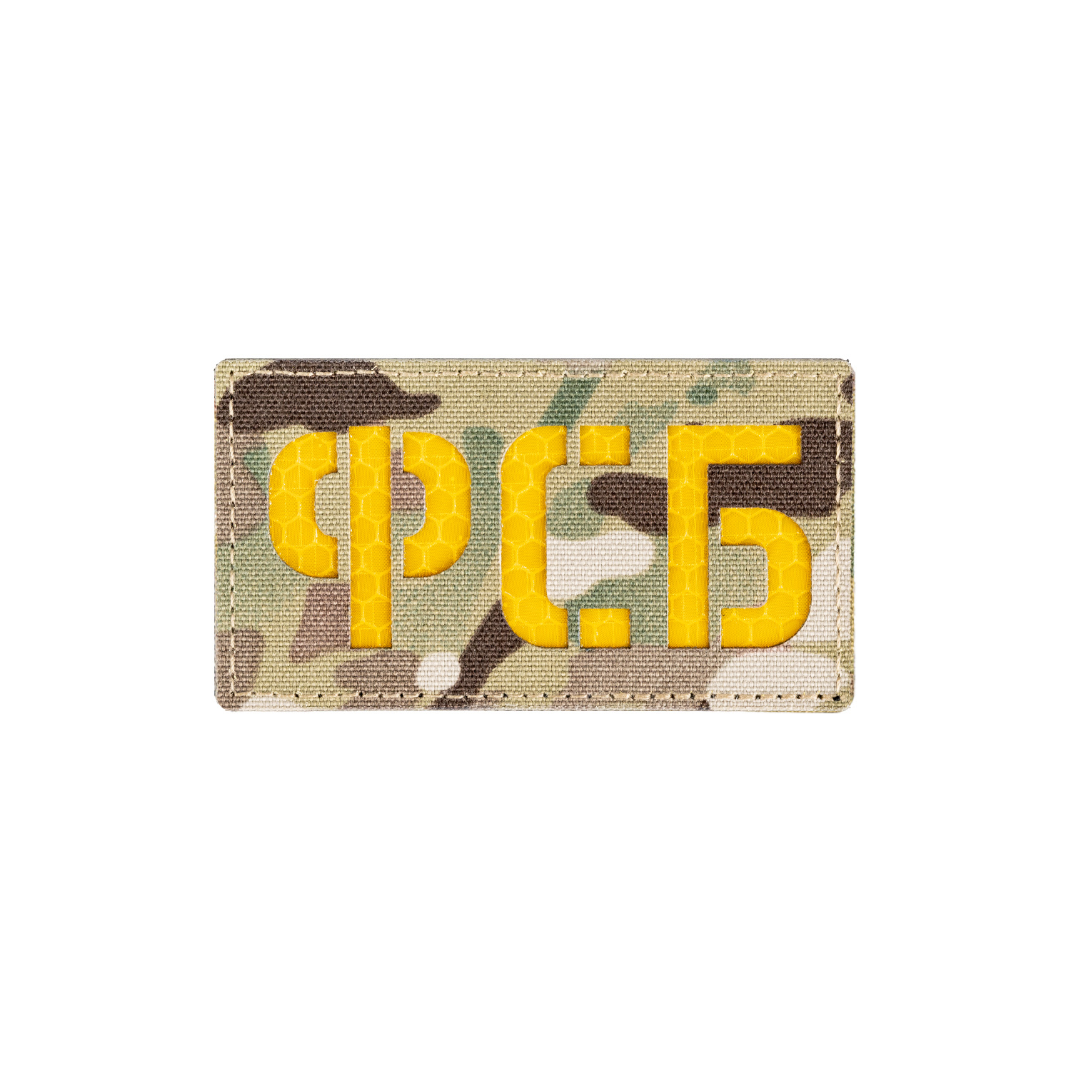 Патч ФСБ Светоотражающий MC Академия Снаряжения