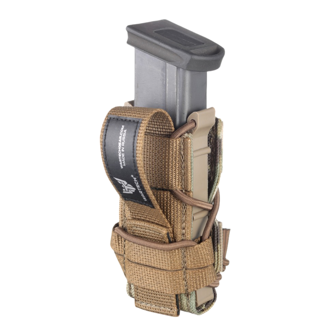 Подсумок под пистолетный магазин "Бета" MP-118 WARTECH