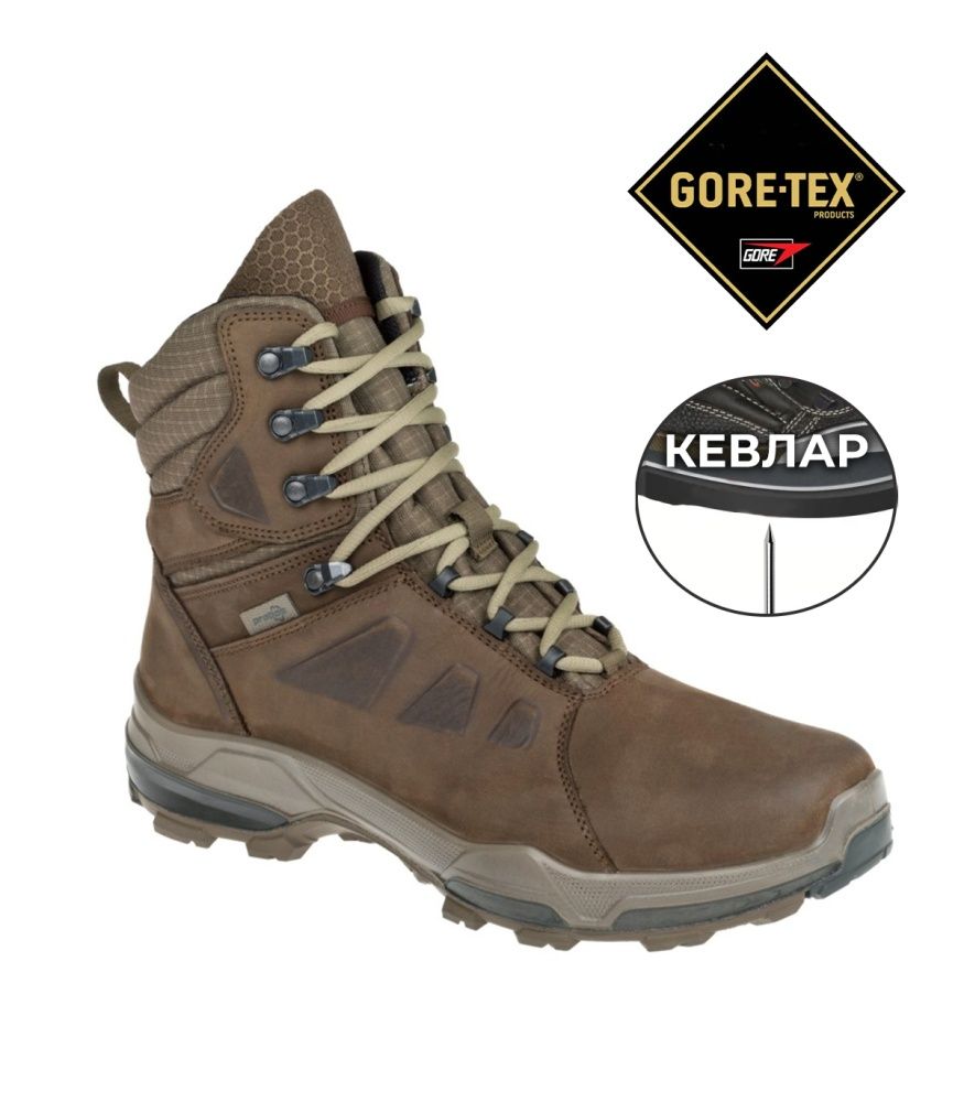 Ботинки GREYMAN HIGH GTX Kevlar, цвет Dark Green Prabos