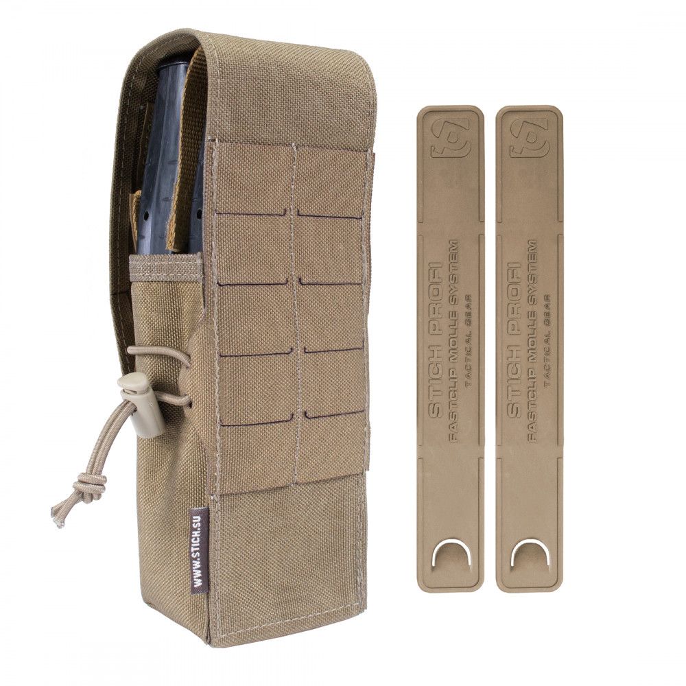 Подсумок на 1-2 магазина АК с эласт.жгутом вер.3 (FASTCLIP) (molle) Stich Profi