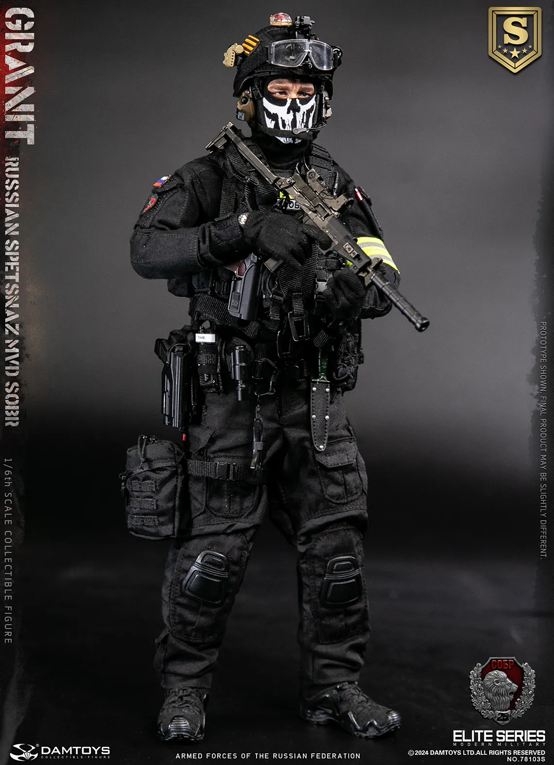 Коллекционная фигурка - 1/6 78103S - RUSSIAN SPETSNAZ MVD SOBR GRANIT SPECIAL EDITION DAMTOYS