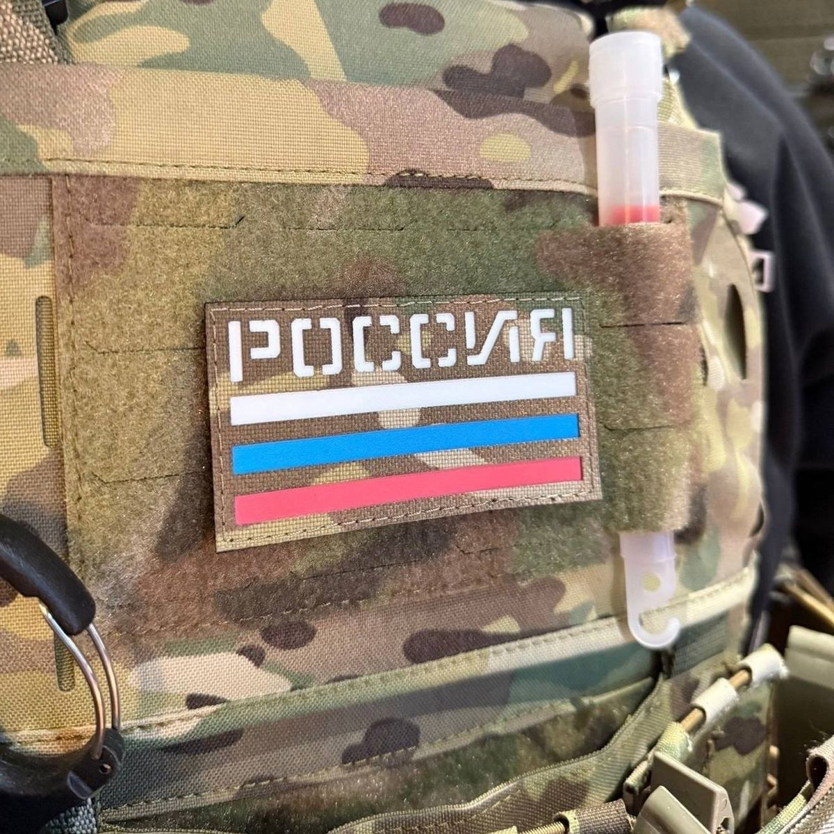 Патч РОССИЯ триколор MC Bad Gringo