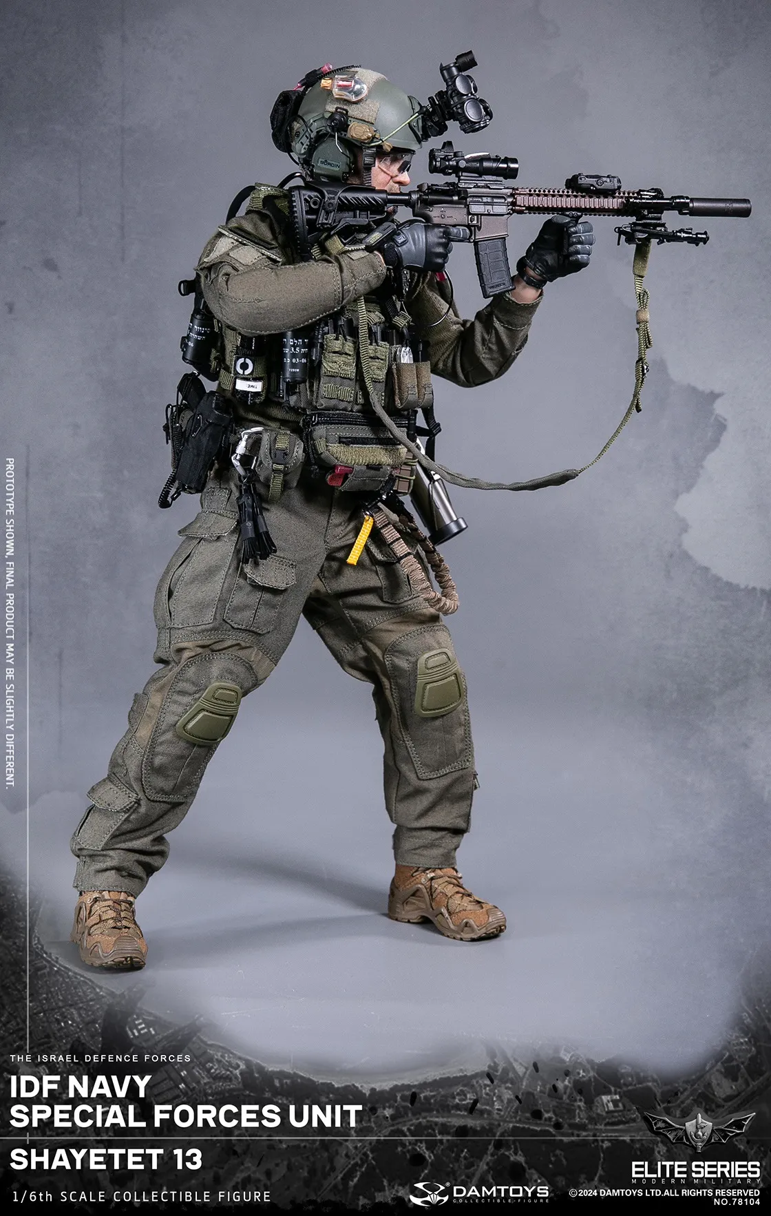 Коллекционная фигурка - 1/6 78104 - IDF Navy special forces unit Shayetet DAMTOYS