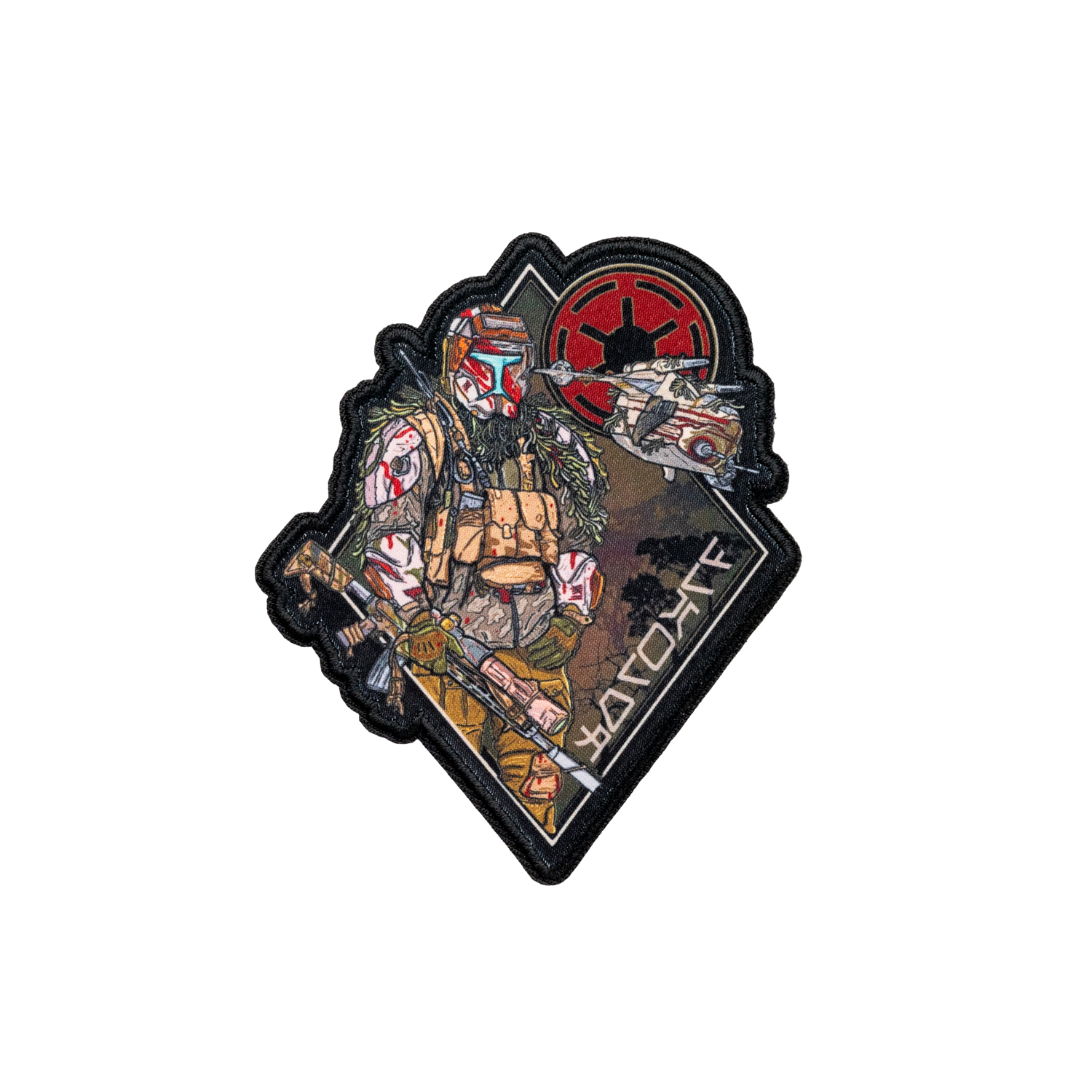 Патч Star Wars: Commando Академия Снаряжения