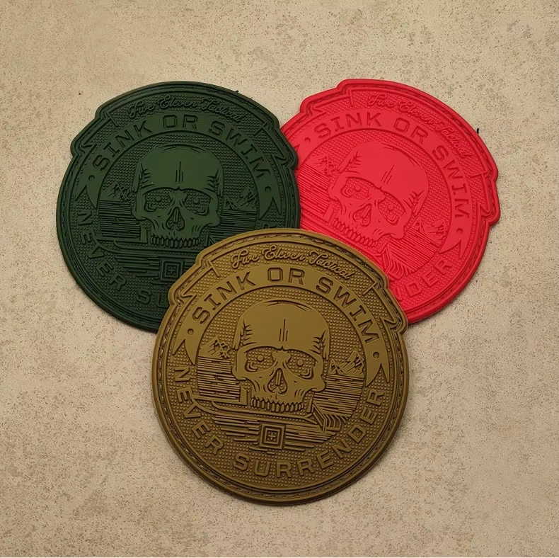 Патч Никогда не сдавайся CB Академия Снаряжения