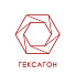 Гексагон